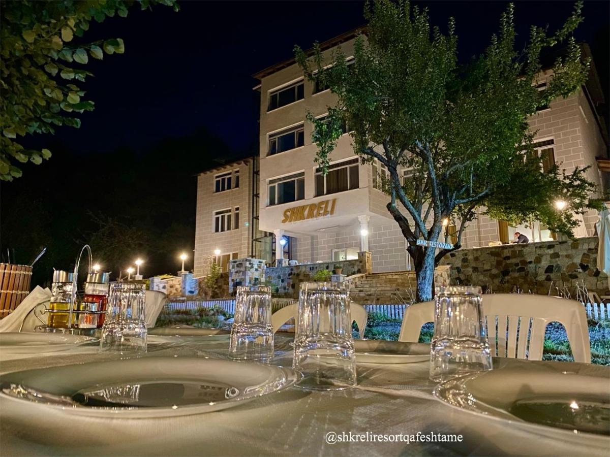 Shkreli Qafeshtame 4*